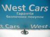 Петля-зачіп (відповідна частина) замка двері задньої Фольксваген Бора