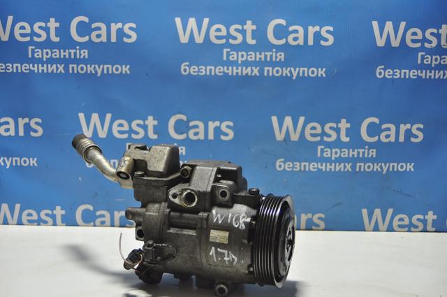 Насос кондиціонера 4472208870 MERCEDES