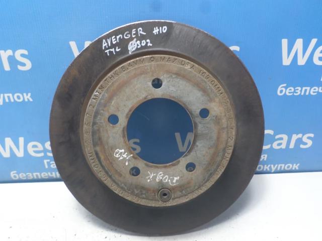 Диск гальмівний задній Додж Caliber SXT