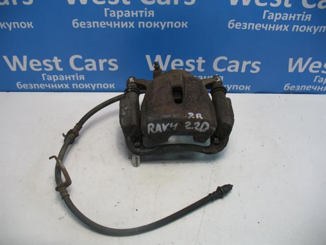 Супорт гальмівний, передній, правий 4773042090 TOYOTA