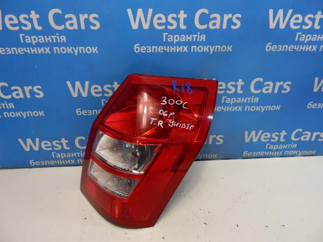 Задній правий стоп 4805966AH CHRYSLER