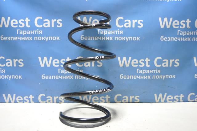 Пружина передньої підвіски 48131AA120 TOYOTA