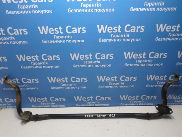 Стабілізатор передній 4B0411309G VAG