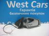 Бічне дзеркало заднього виду праве Ауді A6