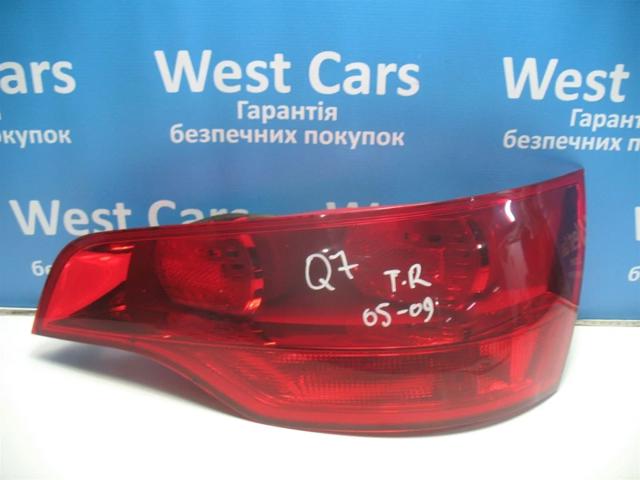 Задній правий стоп 4L0945094A VAG
