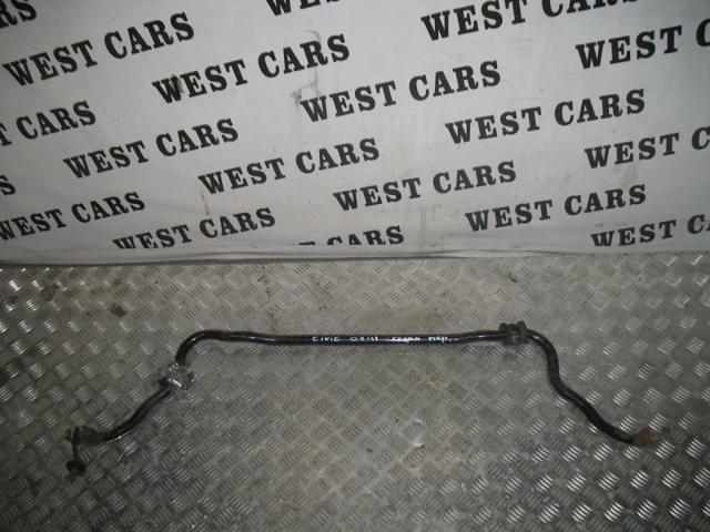 Стабілізатор передньої підвіски Хонда Цівік VIII