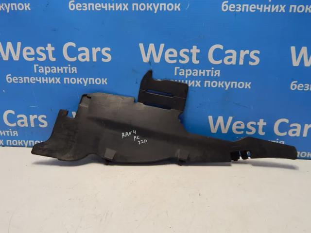 Повітропровід / дефлектор радіатора, лівий 5329442010 TOYOTA