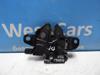Замок кришки капота 5351005101 TOYOTA