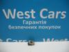 Кнопка вмикання двигуна склопідіймача задня права 61316945876 BMW
