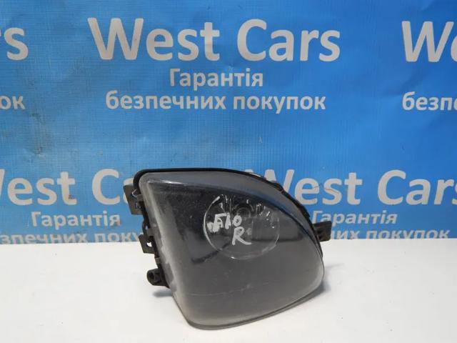 Протитуманка права 63177216886 BMW