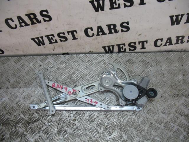 Склопідйомник передньої лівої двері Тойота Рав 4 IV