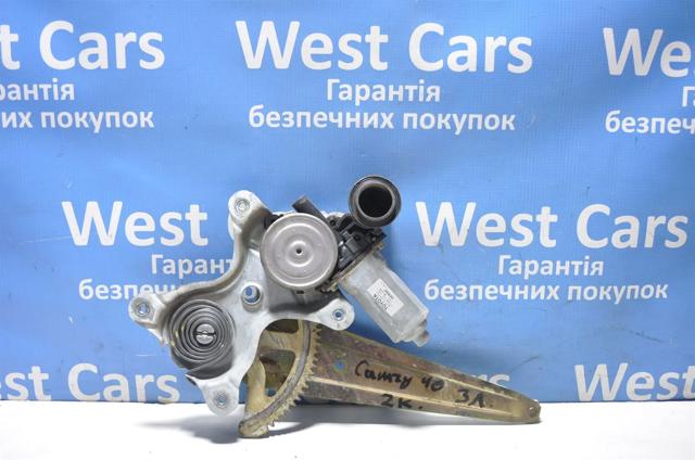 Механізм склопідйомника двері задньої, лівої 69804AA020 TOYOTA
