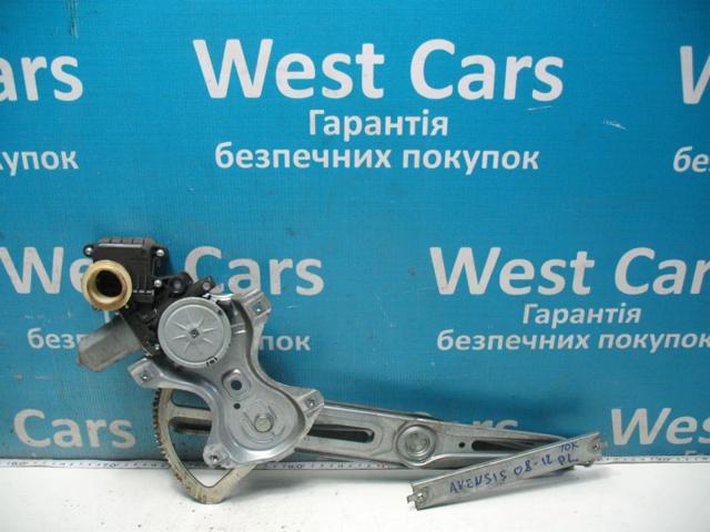 Механізм склопідіймача двері передньої, лівої Toyota Avensis 3