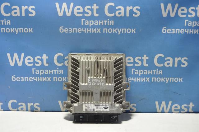 Мізки мотора 6H4Q12A650CD LAND ROVER