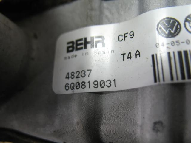 Радіатор опалювача салону 6Q0819031 VAG
