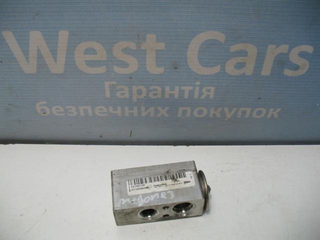 Клапан кондиціонера-7701060024 можливість встановлення на власному сто в місті луцьк 7701060024