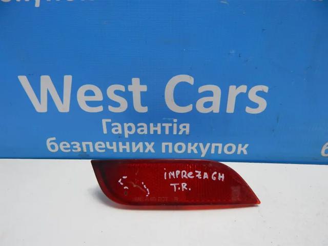 Правий відбивач бампера 84281FG000 SUBARU