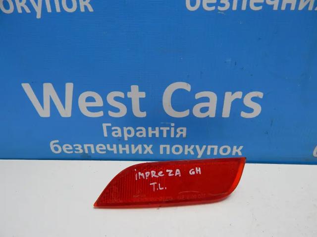 Лівий відбивач бампера 84281FG010 SUBARU
