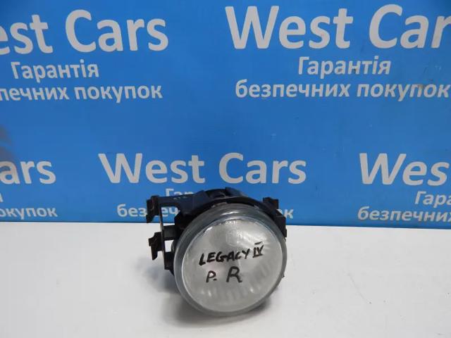 Протитуманка права 84501AG081 SUBARU