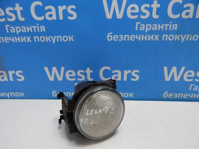 Фара протитуманна, ліва 84501AG091 SUBARU