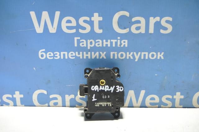 Мотор заслінки печі 8710607081 TOYOTA