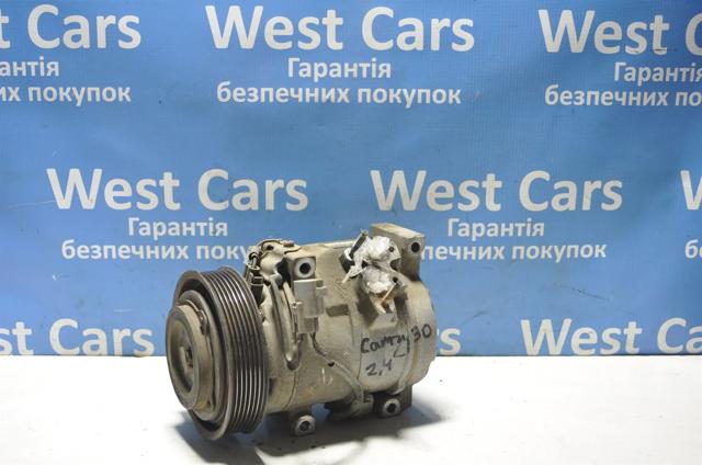 Компресор кондиціонера 8832006080 TOYOTA