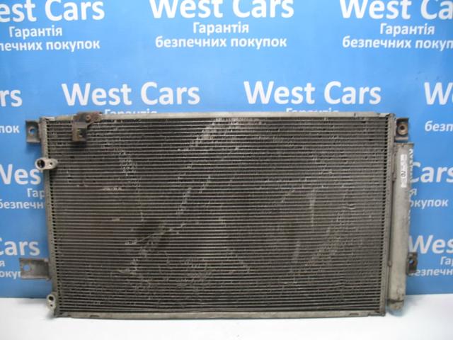 Радіатор охолодження кондиціонера 8845005170 TOYOTA