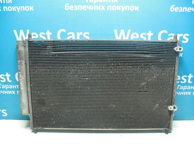Радіатор охолодження кондиціонера Toyota Auris JPP