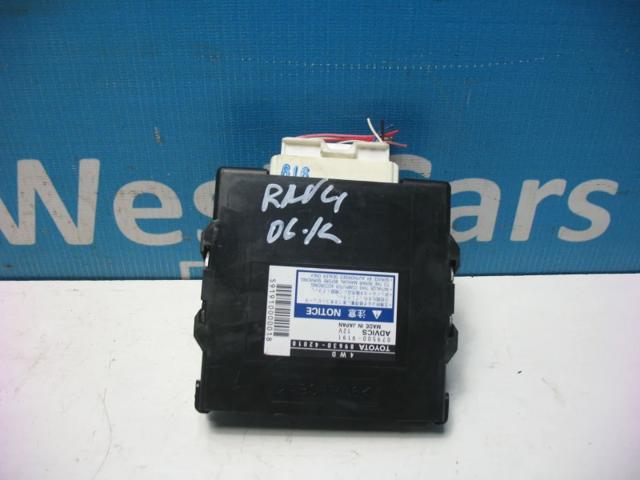 Управління включенням КОМ 8963042010 TOYOTA