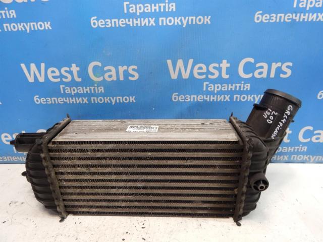 Система охолодження наддувочного повітря 9674720580 PEUGEOT