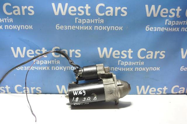 Стартер двигуна A0051511601 MERCEDES