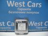 Модуль управління (ЕБУ) адаптивного освітлення правої фари Mercedes GL