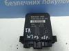 Блок управління комфорту A2038202285 MERCEDES