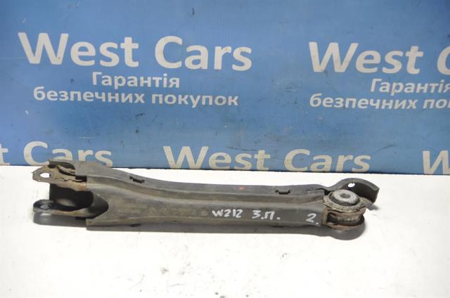 Захист заднього нижнього важеля A2043521488 MERCEDES