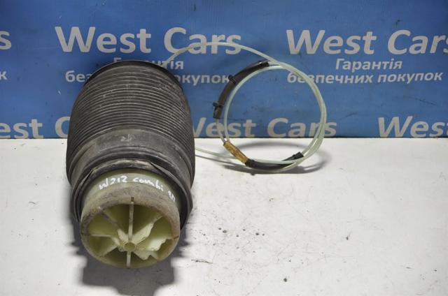 Пневморессора задня A2123202025 MERCEDES
