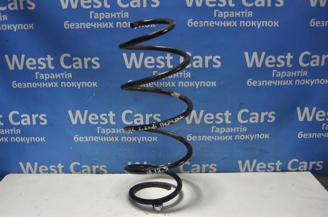 Пружина передньої підвіски A2123210404 MERCEDES