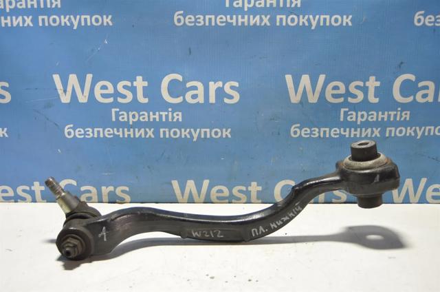 Поперечний важіль A2123302911 MERCEDES