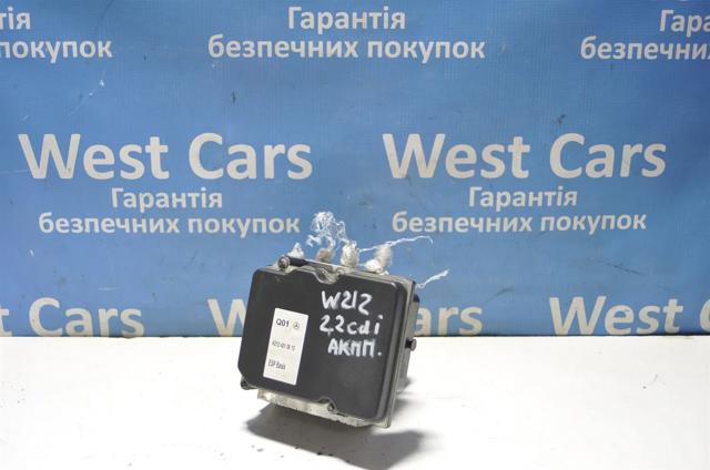 Гідроагрегат антиблокувальної системи A2124313512 MERCEDES