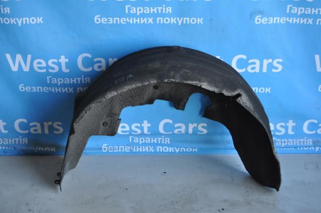 Підкрилок заднього крила, лівий A2126900930 MERCEDES