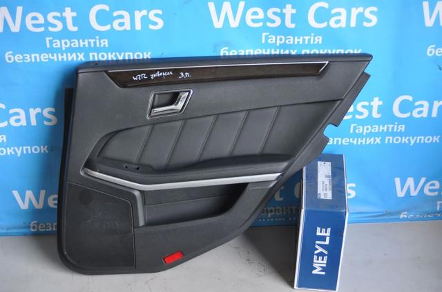 Картка обшивки задніх правих дверей A21273002709G50 MERCEDES