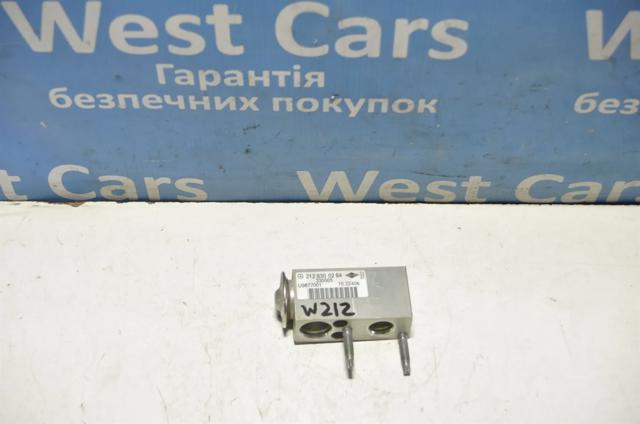 Клапан TRV, кондиціонера A2128300284 MERCEDES
