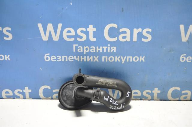 Шланг/патрубок системи охолодження A2128300396 MERCEDES