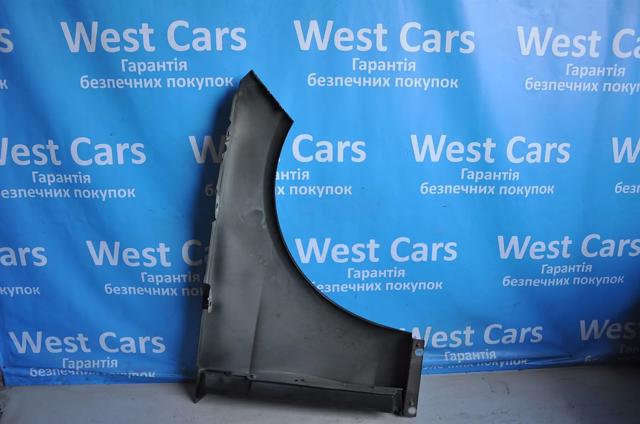 Бічна частина передня ліва A2128800118 MERCEDES