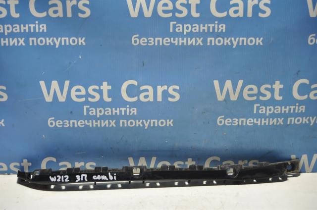 Напрямна заднього бампера, права A2128800430 MERCEDES