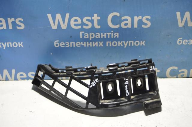 Лівий кронштейн кріплення бампера заднього A2128850765 MERCEDES