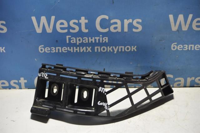 Кронштейн бампера заднього, правий A2128850865 MERCEDES