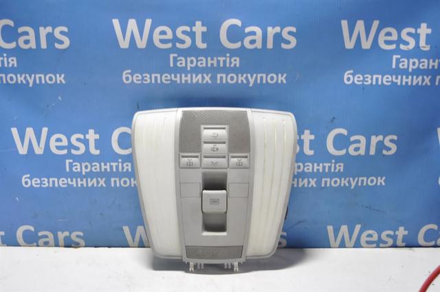 Перемикач підрульовий A2129003406 MERCEDES