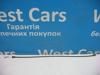 Трос відкривання двері передньої правої Mercedes Vito 2