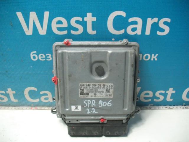 ЕБУ Mercedes Sprinter 2 5-t