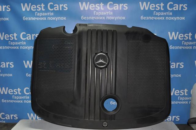 Екран двигуна A6510101467 MERCEDES
